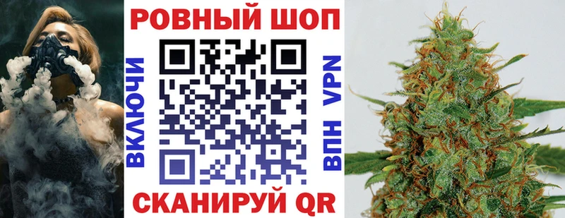 Цена Михайловск Конопля Кетамин СК Амфетамин Гашиш Cocaine