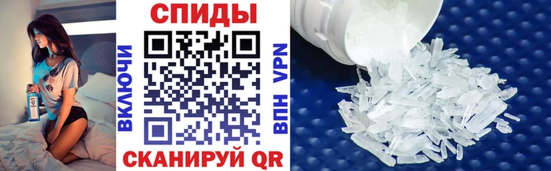 hydra ссылки  Михайловск  АМФ 97% 