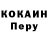 Бутират оксибутират Smetanka 25%