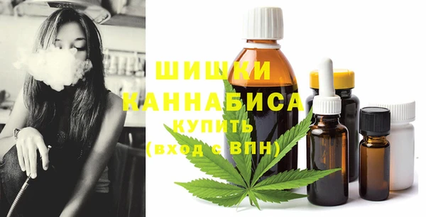 альфа пвп VHQ Лабытнанги