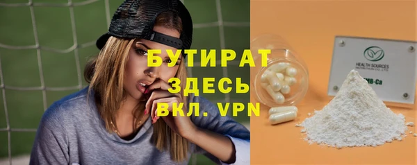 a pvp Лагань