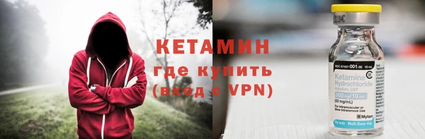 a pvp Лагань