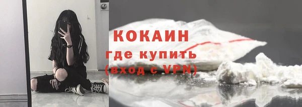 a pvp Лагань