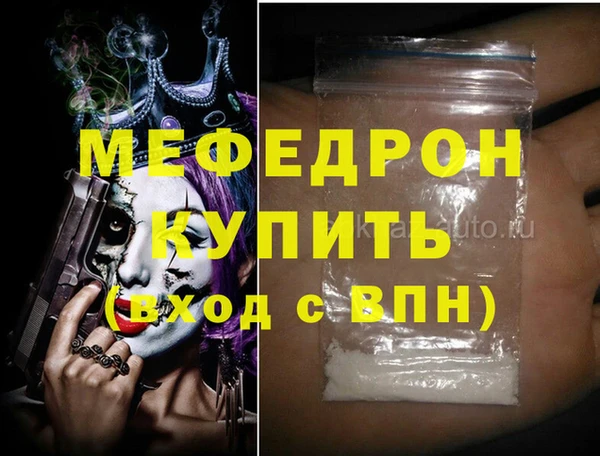 a pvp Лагань