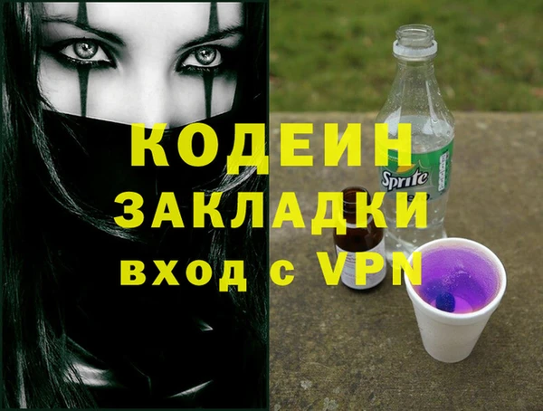 a pvp Лагань