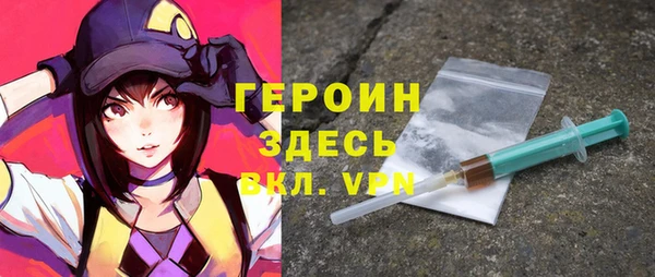 a pvp Лагань