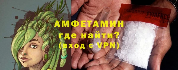 a pvp Лагань