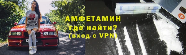 a pvp Лагань