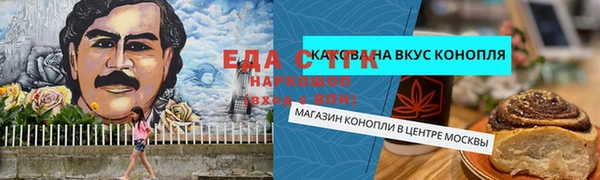 a pvp Лагань